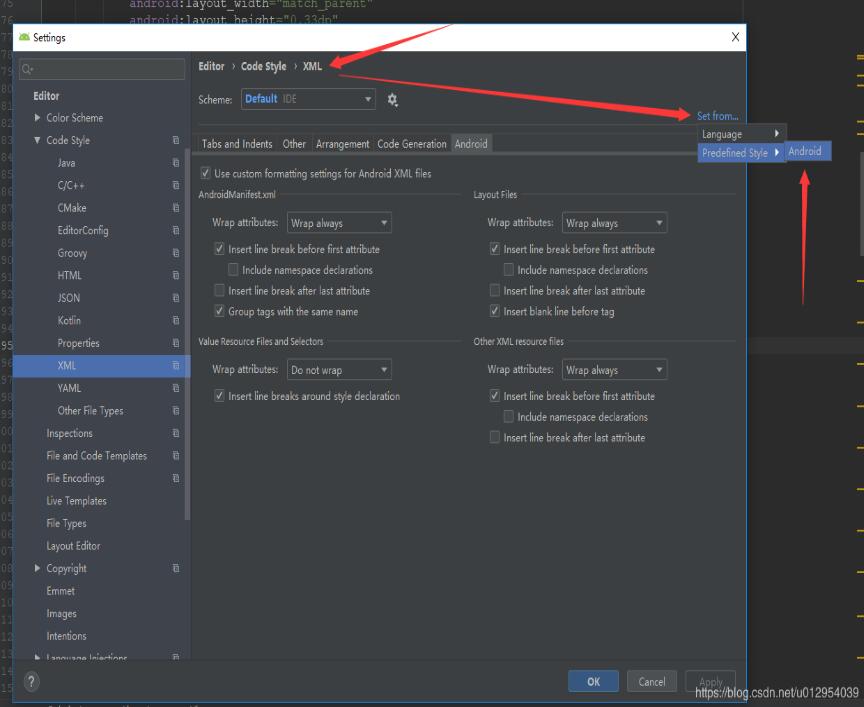 Android Studio 3.5格式化布局代碼時錯位、錯亂bug的解決
