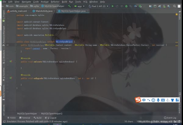 android studio使用SQLiteOpenHelper()建立數據庫的方法