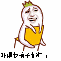2015最新Android基礎入門教程