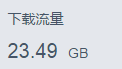 2015最新Android基礎入門教程