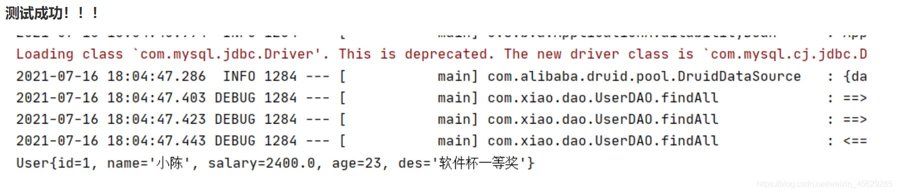 Vue結合Springboot實現用戶列表單頁面(前后端分離)
