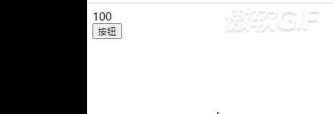 vue3組合API中setup、 ref、reactive的使用大全