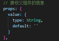 vue使用v-model進行跨組件綁定的基本實現方法