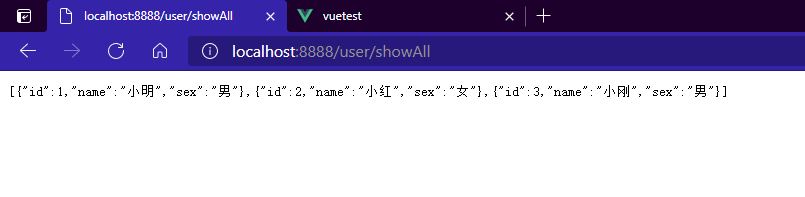 SpringBoot+VUE實現前后端分離的實戰記錄