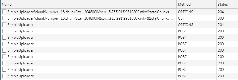 基于vue-simple-uploader封裝文件分片上傳、秒傳及斷點續傳的全局上傳插件功能