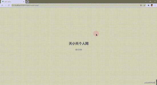 Vue+scss白天和夜間模式切換功能的實現方法
