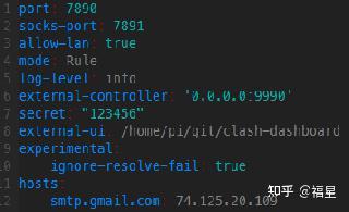 Clash Linux服務器安裝詳細教程