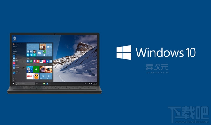 提升操作效率！Windows 10 快捷鍵匯總表格