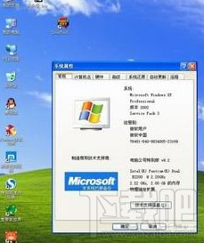 WinXP系統怎么解決鼠標單擊打開文件？