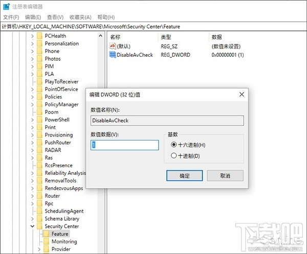 Win10變卡怎么辦，新版Win10提速的一種解決辦法