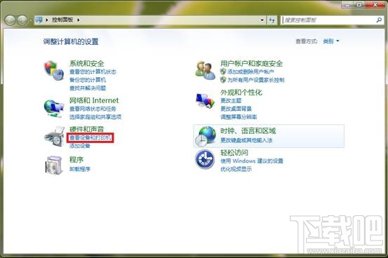 win7怎樣添加打印服務器端口