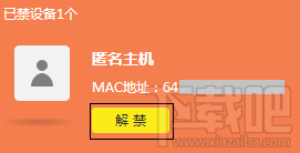 Windows 10 搜索到無線信號連不上怎么辦？