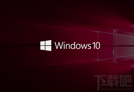 win 10新版Build 17134發布，值得更新嗎？