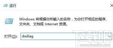 win 10界面找不到移動熱點怎么辦？