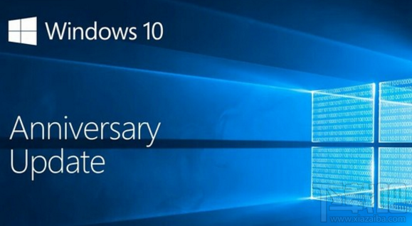 Win10有哪幾種便捷的截圖功能？Win10截圖功能匯總
