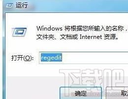 Win10易升怎么徹底關閉？Win10易升怎么卸載？