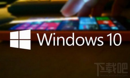 微軟windows10易升有什么用？微軟windows10易升是什么？