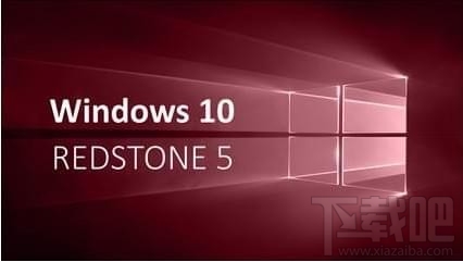win10 rs5怎么更新升價？