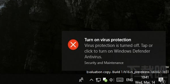 win 10安全殺毒軟件出現不兼容怎么辦？