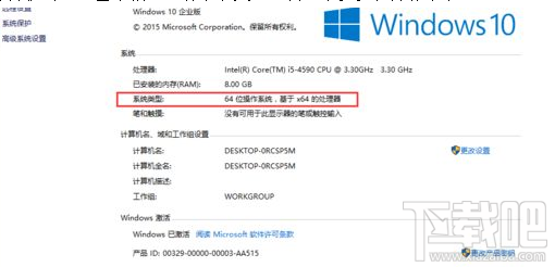 win 10安裝AE失敗怎么辦？