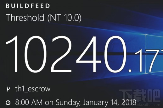 AMD設備怎么修復？微軟發布Win10 Build 16299.201/10586.1358/10240.17741
