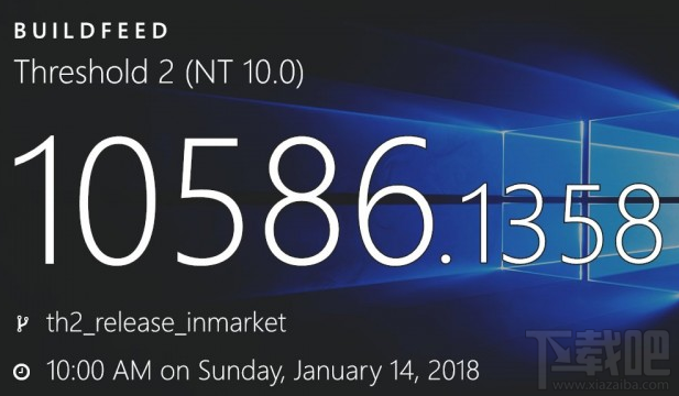 AMD設備怎么修復？微軟發布Win10 Build 16299.201/10586.1358/10240.17741
