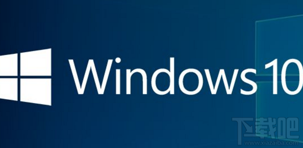 Windows 10 Manager怎么樣？win10總管軟件測評