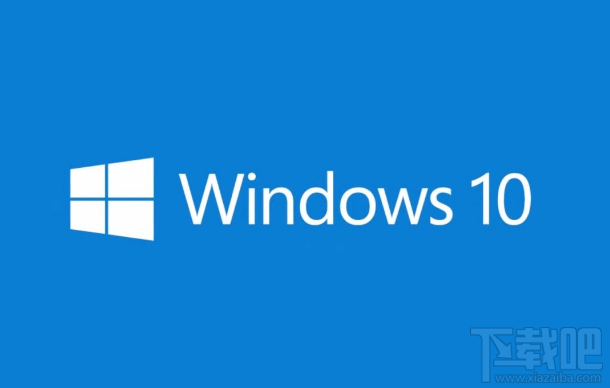 win 10右鍵新建沒有office辦公軟件怎么辦？