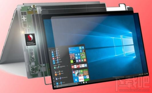 Win 10 ARM筆記本續航怎么樣？Win 10 ARM筆記本續航能力介紹