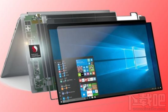 驍龍835芯片win 10筆記本怎么樣？win 10 ARM筆記本介紹
