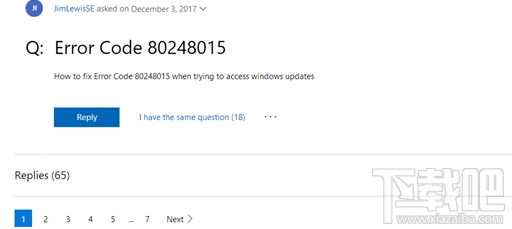 Win 7安全補丁更新故障怎么辦？Win 7安全補丁更新故障解決方法