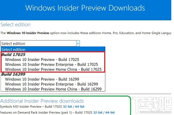 Win 10 RS4首個ISO鏡像怎么樣？附上Win 10 RS4首個ISO鏡像下載地址