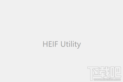 HEIC格式圖片怎么打開？win10用戶怎么打開HEIC格式圖片？