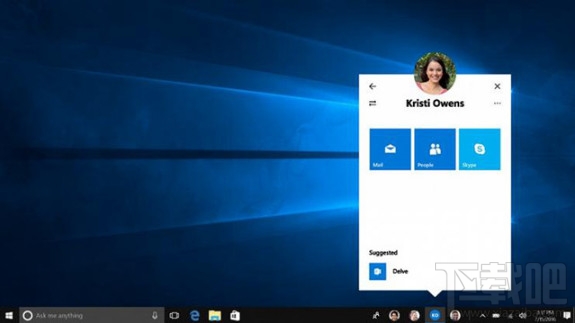 win10秋季創意者更新時間 win10秋季創意者更新內容