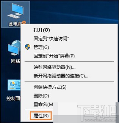 Win10遠程桌面無法連接怎么辦？如何恢復連接
