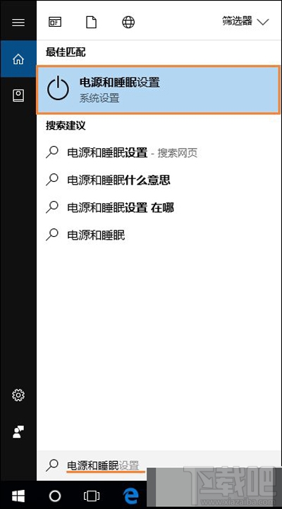 Win10遠程桌面無法連接怎么辦？如何恢復連接