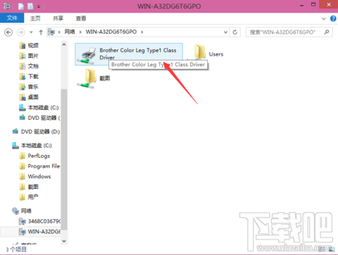 Win10如何共享打印機，windows10打印機如何共享的方法？