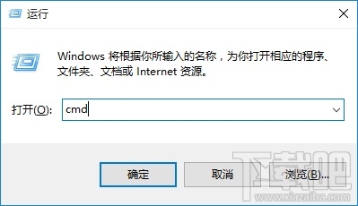 Win10電腦在哪查詢DNS地址？Win10電腦怎么設置DNS地址