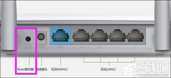 Win10切換本地帳戶和微軟賬戶時提示0x80070057錯誤怎么解決