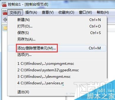 Win10系統安全證書過期怎么解決？