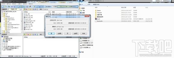 Skylake平臺用U盤安裝WIN7系統方法
