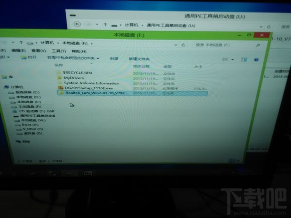 Skylake平臺用U盤安裝WIN7系統方法