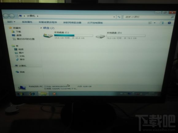 Skylake平臺用U盤安裝WIN7系統方法