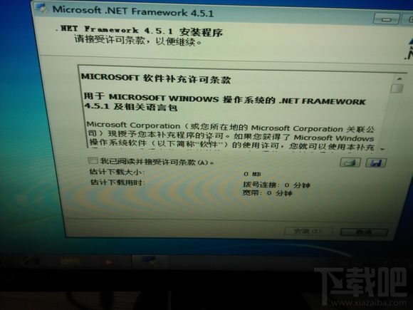 Skylake平臺用U盤安裝WIN7系統方法