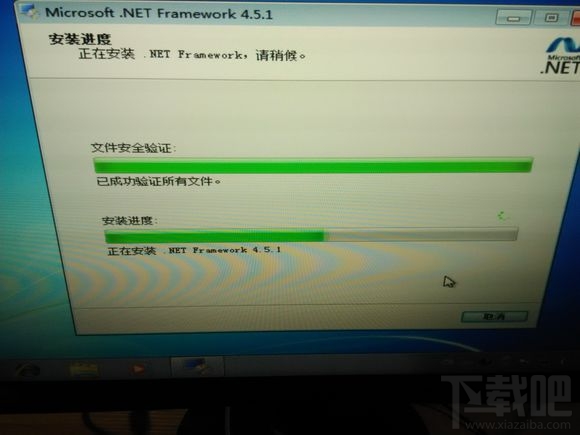 Skylake平臺用U盤安裝WIN7系統方法