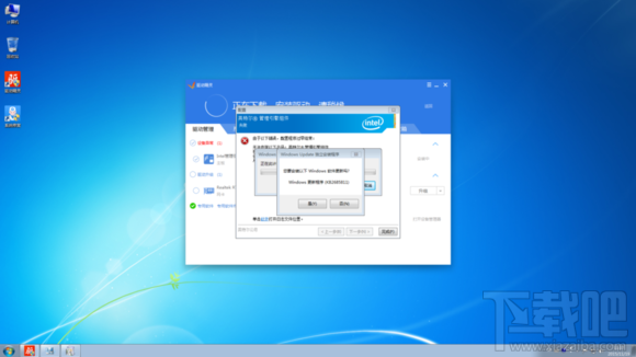Skylake平臺用U盤安裝WIN7系統方法
