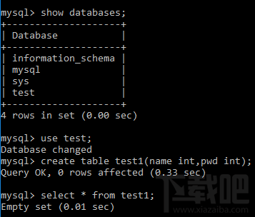 win10安裝Mysql 5.7.17圖文教程
