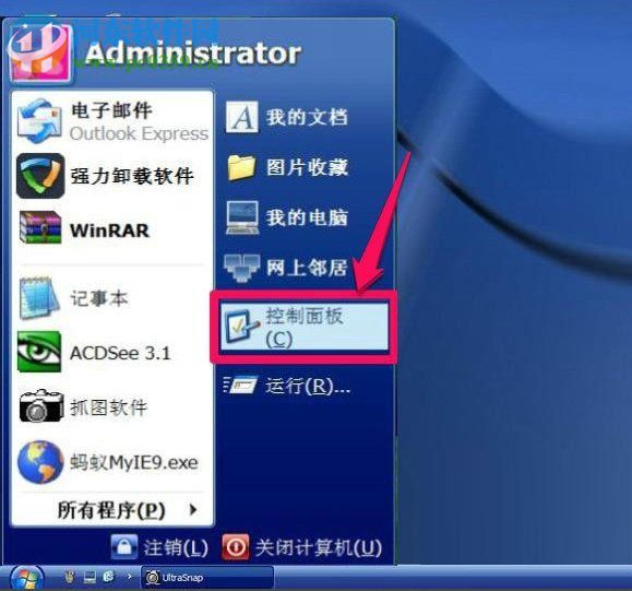 WinXP系統怎么調整屏幕刷新率？調整WinXP屏幕刷新率的方法
