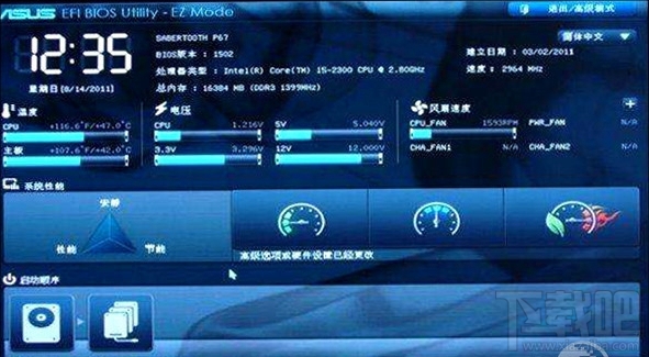 硬盤分區導致無法升級Win10創作者更新怎么辦？