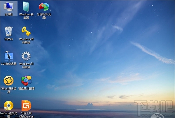 硬盤分區導致無法升級Win10創作者更新怎么辦？